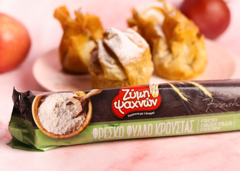 Ζυμη Ψαχνων Μπουγατσάκια